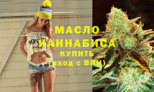 ALPHA-PVP Покров