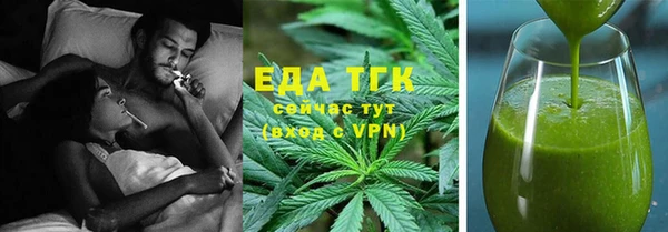 шишки Переславль-Залесский