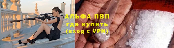 mdpv Горнозаводск