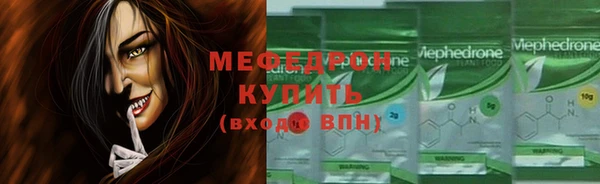 ALPHA PVP Пересвет