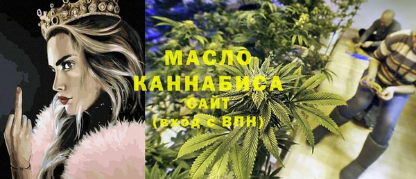 ALPHA PVP Пересвет
