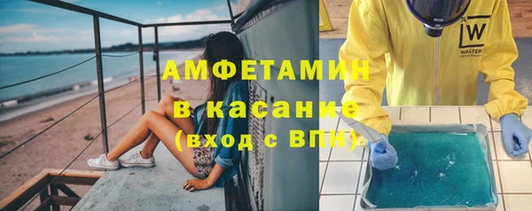 ешки Сосновка