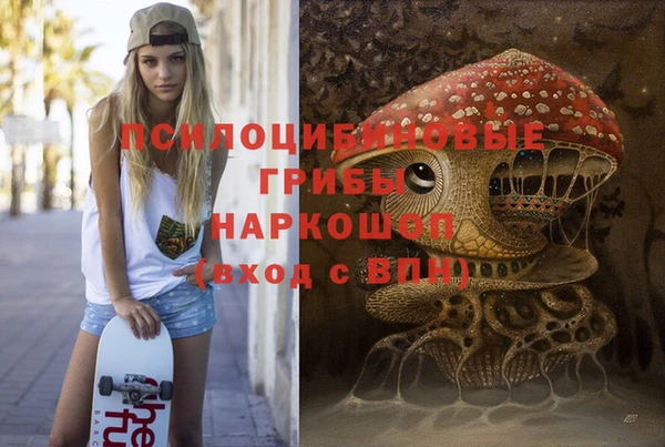 ALPHA PVP Пересвет