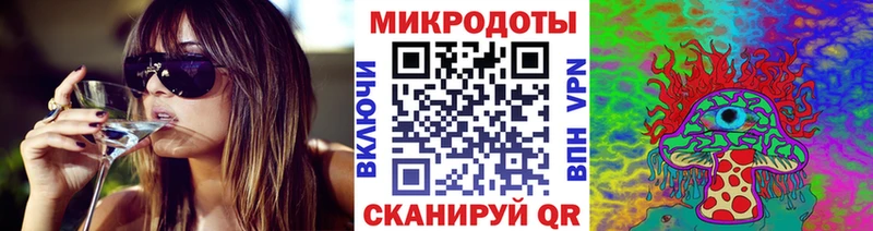 магазин Артёмовский Галлюциногенные грибы прущие грибы