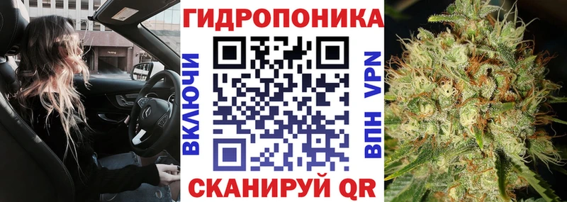 где купить наркоту  Артёмовский  blacksprut ONION  МАРИХУАНА AK-47 